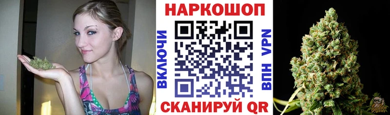 Где купить Агидель ГАШИШ Каннабис A-PVP Мефедрон АМФЕТАМИН Псилоцибиновые грибы КОКАИН