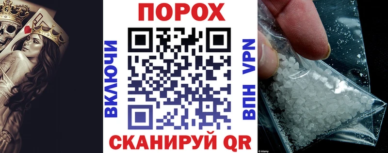 цена наркотик  Агидель  Amphetamine Розовый 