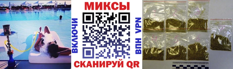 БУТИРАТ BDO 33%  купить   Агидель 