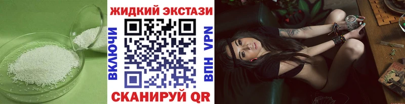 Бутират бутик Агидель