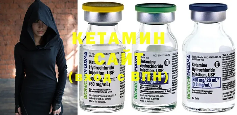 hydra маркетплейс  Агидель  КЕТАМИН ketamine 