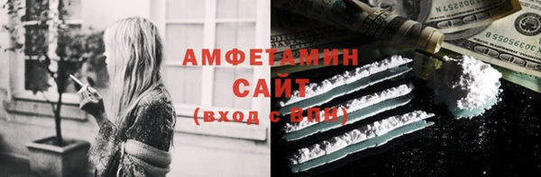MESCALINE Снежинск