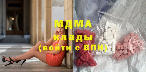 mdpv Покачи