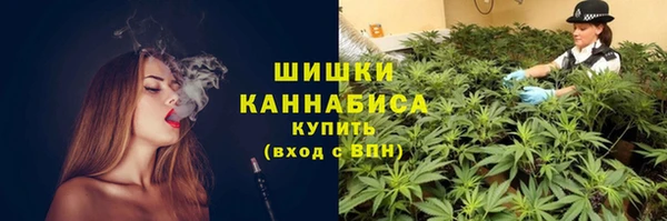 кокаин премиум Вязники