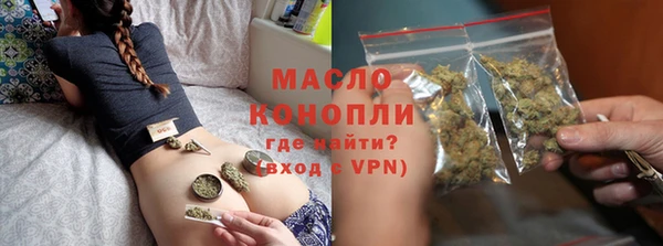 MESCALINE Снежинск