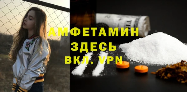 винт Покров