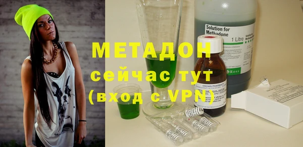 винт Покров