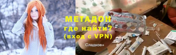 винт Покров