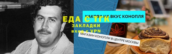 винт Покров
