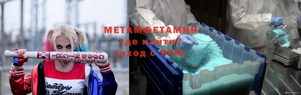 mdpv Покачи