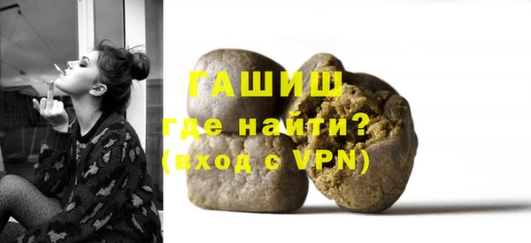 mdpv Покачи