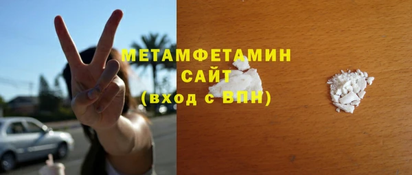 винт Покров