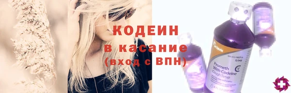 винт Покров