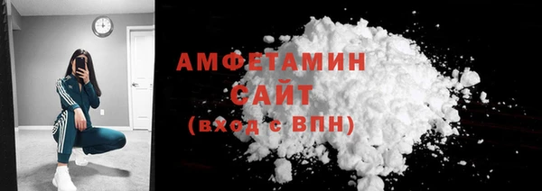 mdpv Покачи