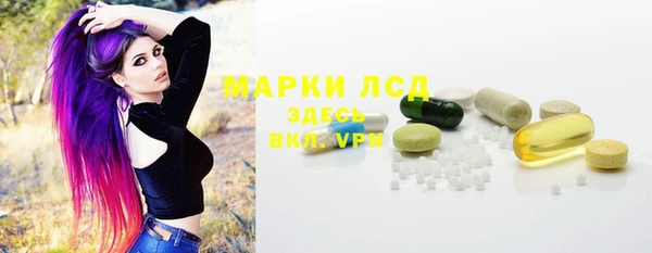 винт Покров