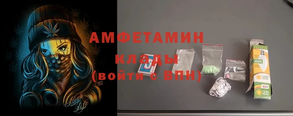 mdpv Покачи