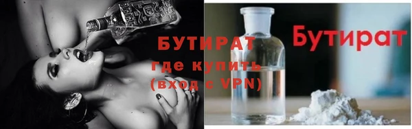 mdpv Покачи