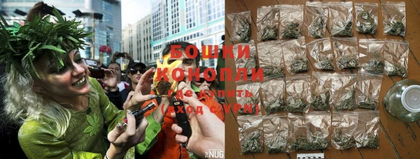 винт Покров