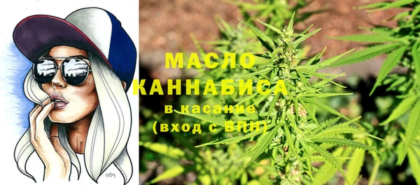 MESCALINE Снежинск