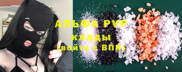 винт Покров