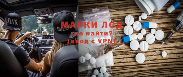 винт Покров