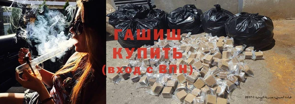mdpv Покачи