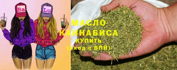 крисы Покровск