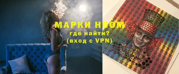 прущая мука Снежногорск