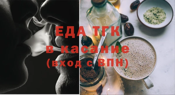 крисы Покровск