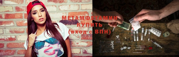 винт Покров