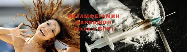 mdpv Покачи