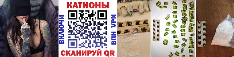 Мефедрон mephedrone  OMG зеркало  Агидель 