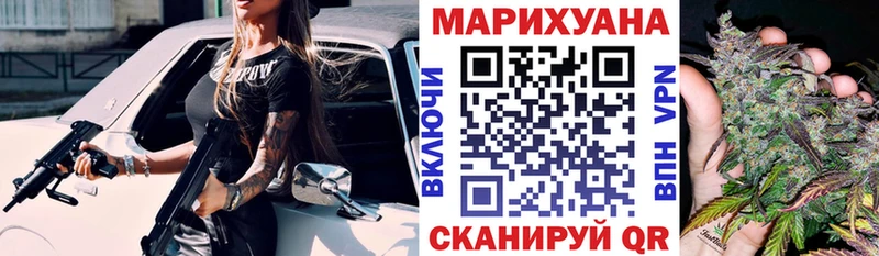 магазин продажи наркотиков  Агидель  kraken рабочий сайт  Конопля Bruce Banner 