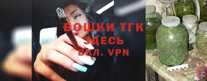 МАРИХУАНА SATIVA & INDICA  Агидель 
